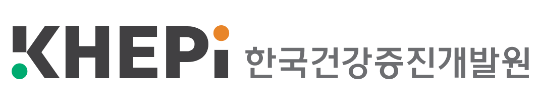 한국건강증진개발원