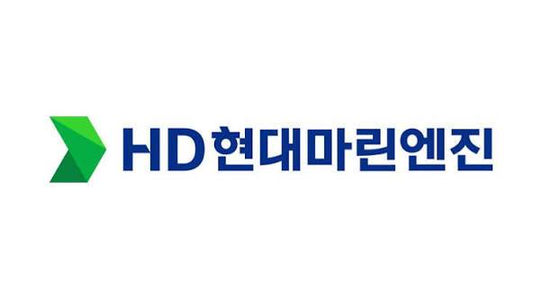 HD현대마린엔진