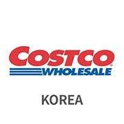 코스트코코리아