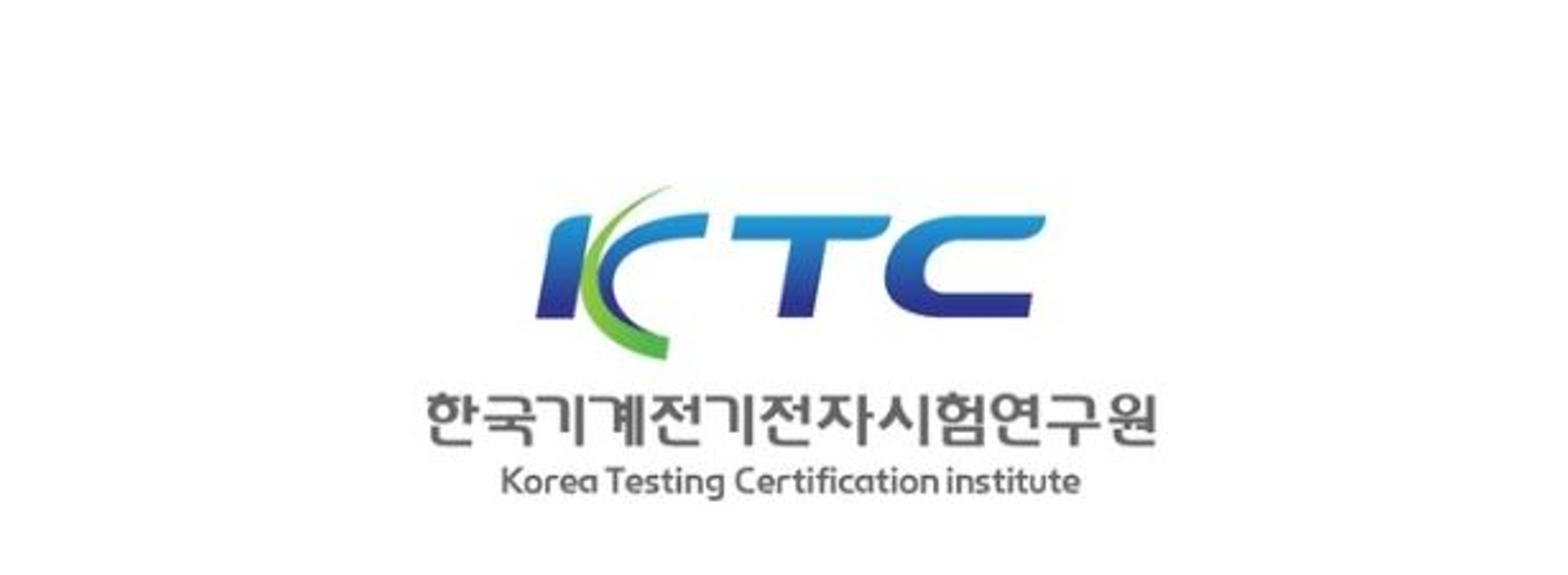 한국기계전기전자시험연구원
