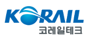 코레일테크