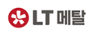 LT메탈