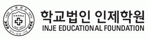 인제학원