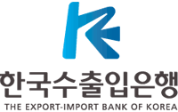 한국수출입은행