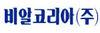 비알코리아
