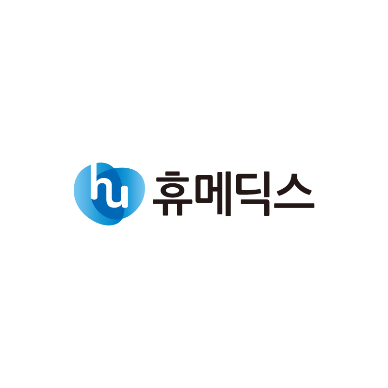 휴메딕스