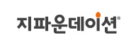 지파운데이션 사회적협동조합