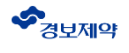 경보제약