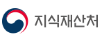 지식재산처