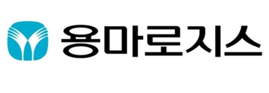 용마로지스