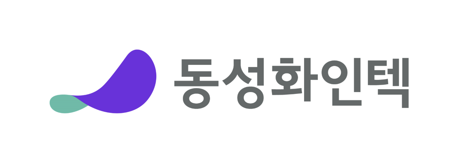 동성화인텍