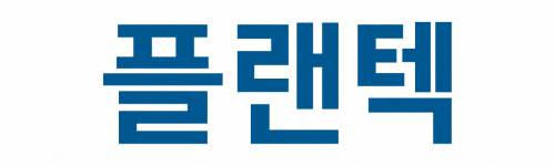 포스코플랜텍