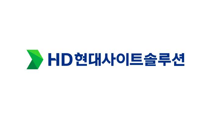 HD현대사이트솔루션