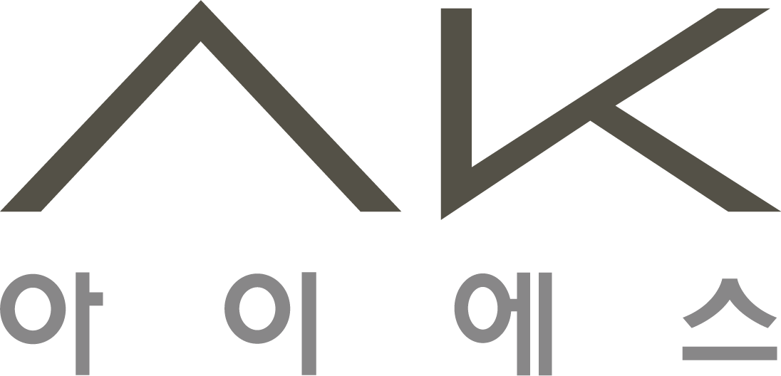 AK아이에스