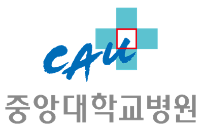 중앙대학교병원
