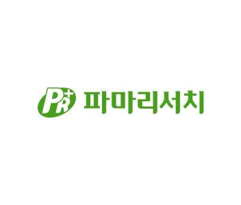 파마리서치