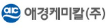 애경케미칼