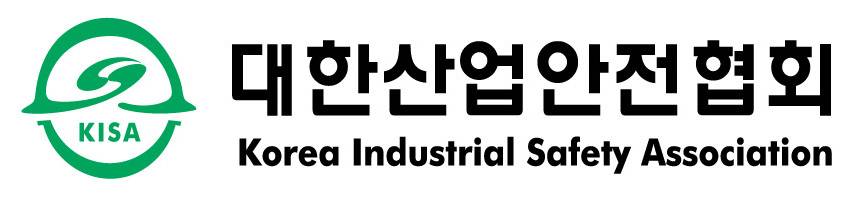 대한산업안전협회