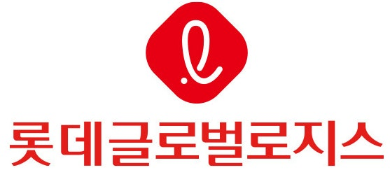 롯데글로벌로지스