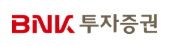 BNK투자증권
