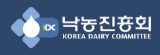 낙농진흥회