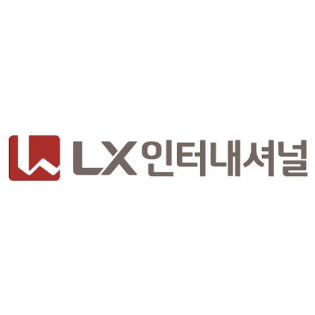 LX인터내셔널