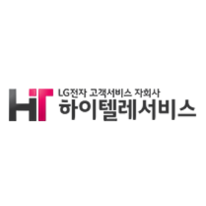 하이텔레서비스