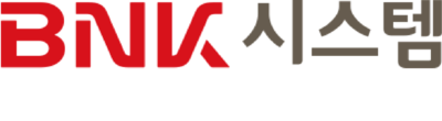 BNK시스템