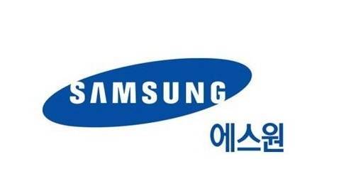 에스원