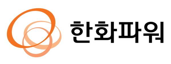 한화파워
