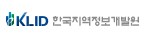 한국지역정보개발원