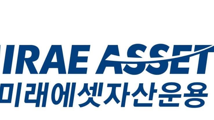 미래에셋자산운용