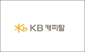 KB캐피탈