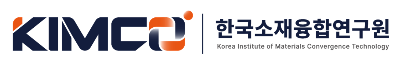한국소재융합연구원