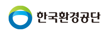 한국환경공단