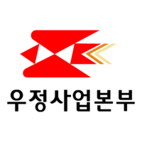 우정사업본부