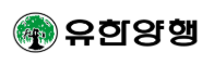 유한양행