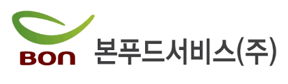 본푸드서비스