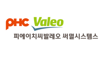 피에이치씨발레오써멀시스템스