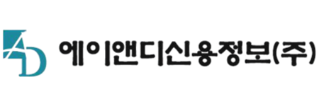 에이앤디신용정보