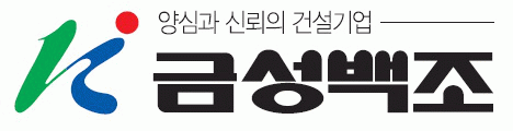금성백조