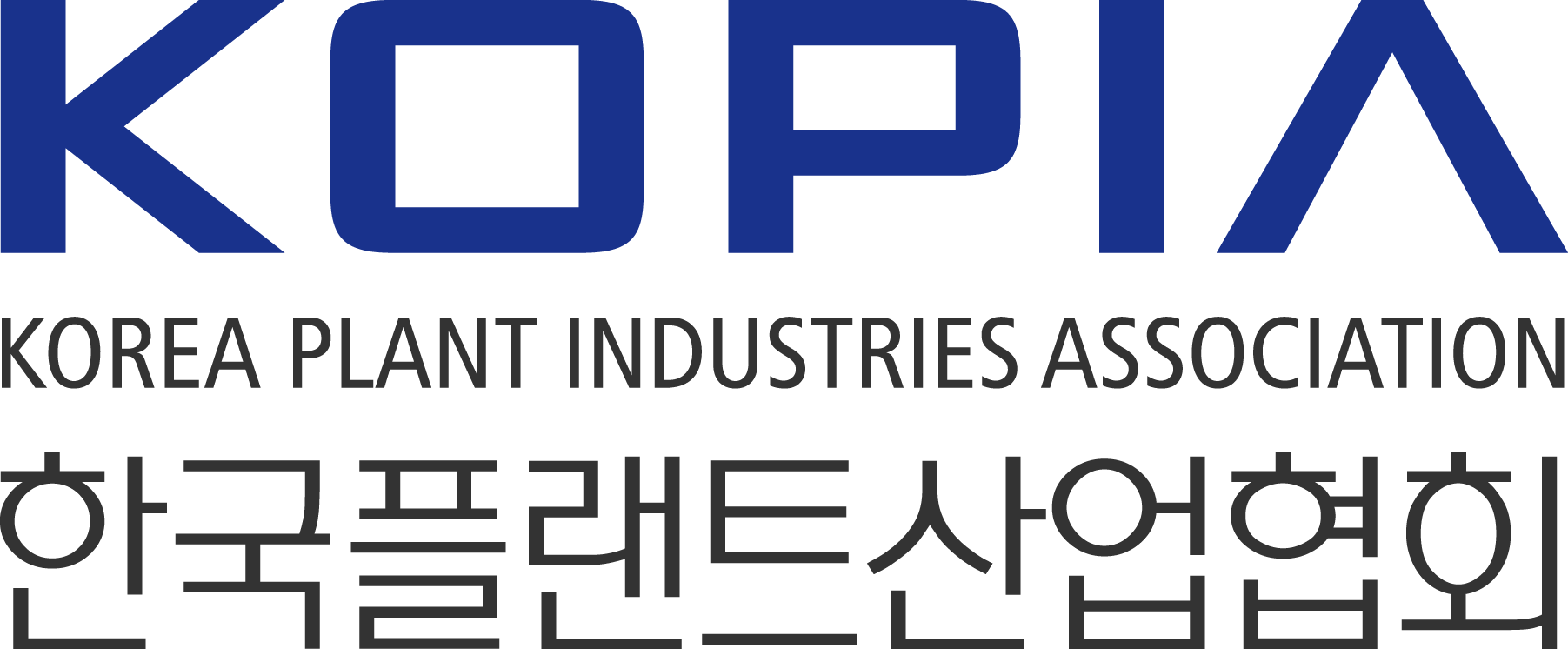 한국플랜트산업협회
