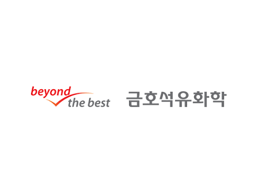 금호석유화학그룹
