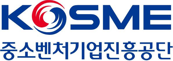중소벤처기업진흥공단