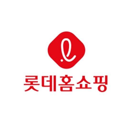 롯데홈쇼핑
