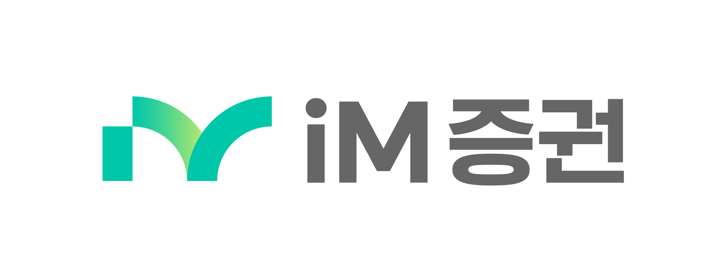 iM증권