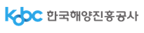 한국해양진흥공사