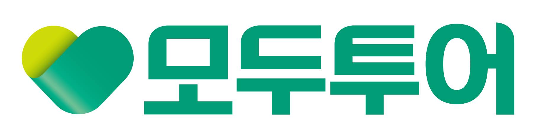 모두투어