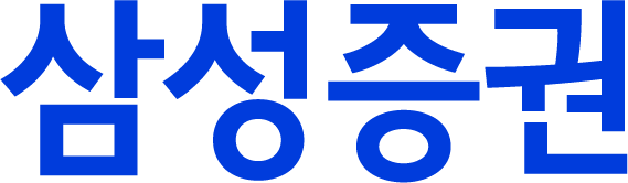 삼성증권