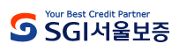 SGI서울보증